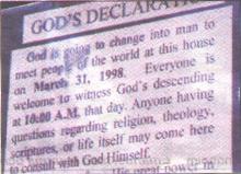 God's Declaration